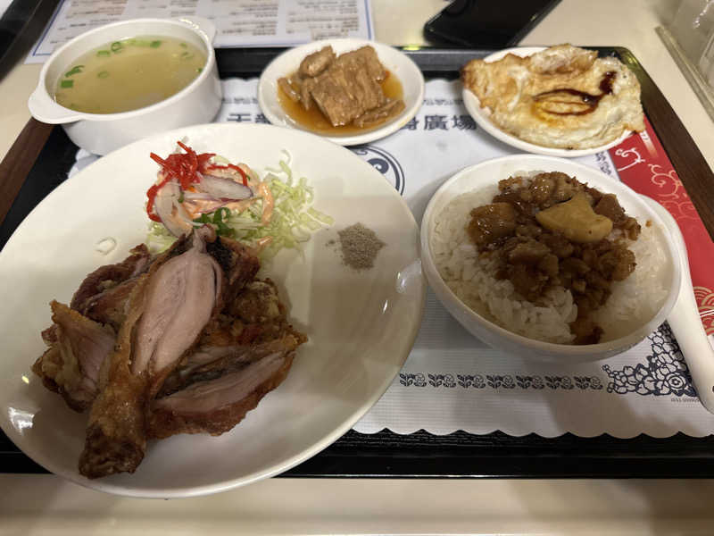 タカ(グローバルサウナー)さんの天龍三温暖のサ活写真