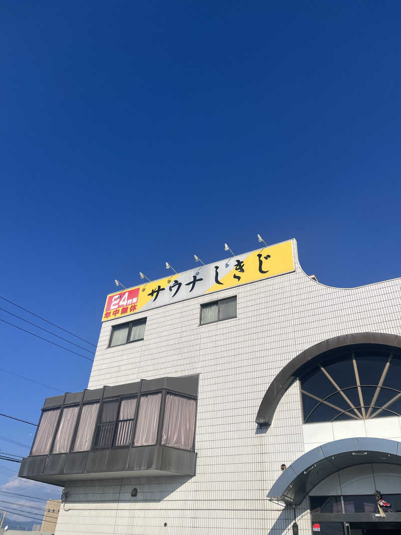むらさんのサウナしきじのサ活写真