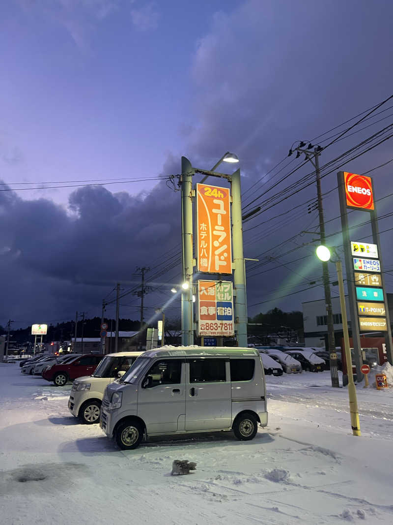 むらさんのユーランドホテル八橋のサ活写真