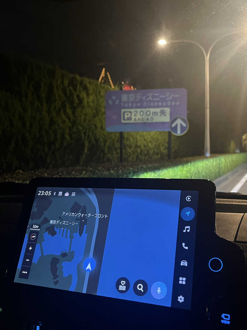 むらさんの野天風呂 湯の郷のサ活写真