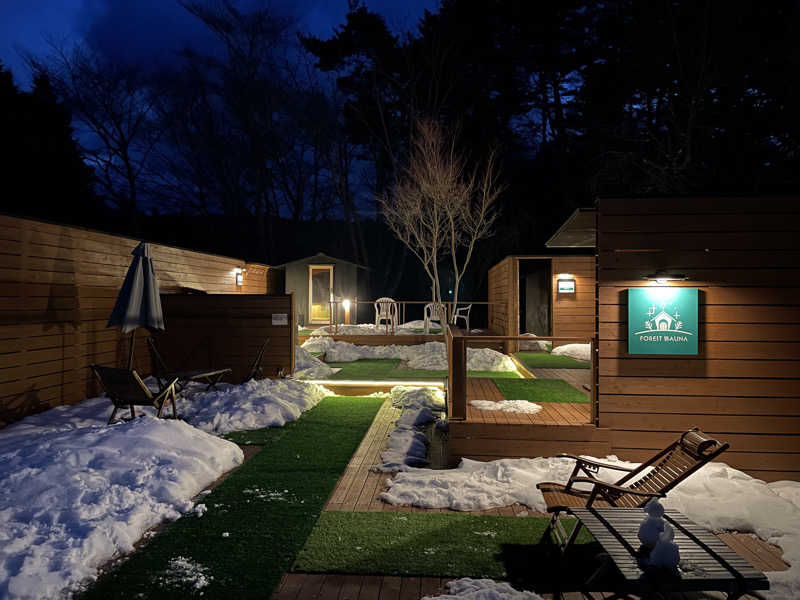タツローさんの木曽駒高原 森のホテル(Forest Sauna)のサ活写真