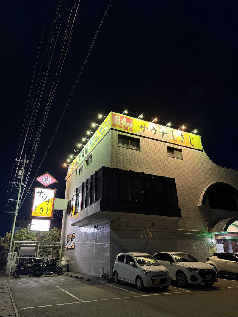 ミヌサウナさんのサウナしきじのサ活写真