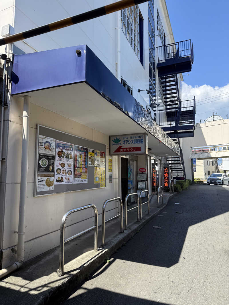 ミヌサウナさんのスパリゾート オアシス御殿場のサ活写真