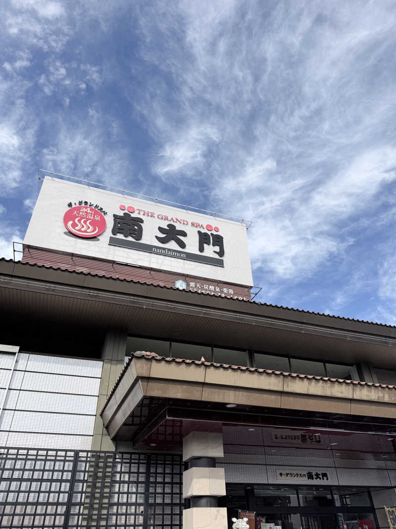 ミヌサウナさんのザ・グランドスパ南大門のサ活写真