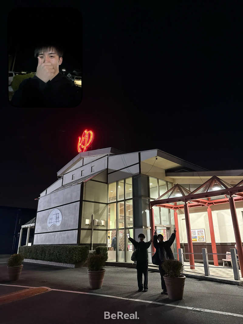 ミヌサウナさんのスーパー銭湯 佐野やすらぎの湯のサ活写真