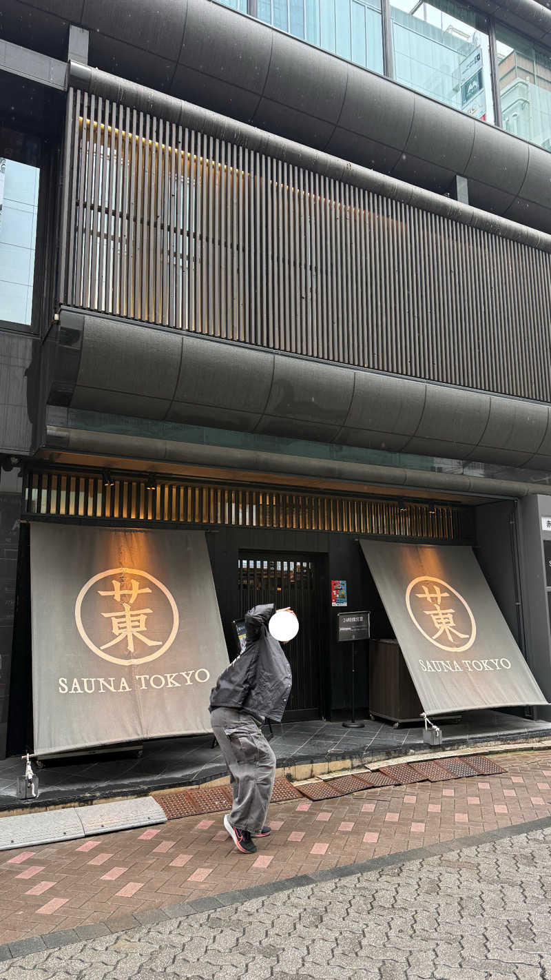 ミヌサウナさんのサウナ東京 (Sauna Tokyo)のサ活写真