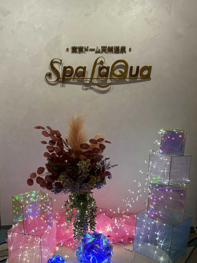 とっきーさんの東京ドーム天然温泉 Spa LaQua(スパ ラクーア)のサ活写真