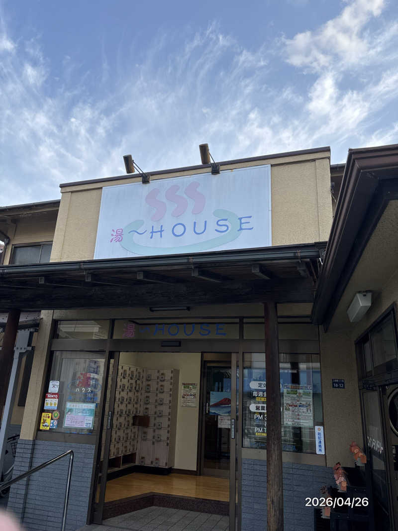 とっきーさんの湯～HOUSEのサ活写真