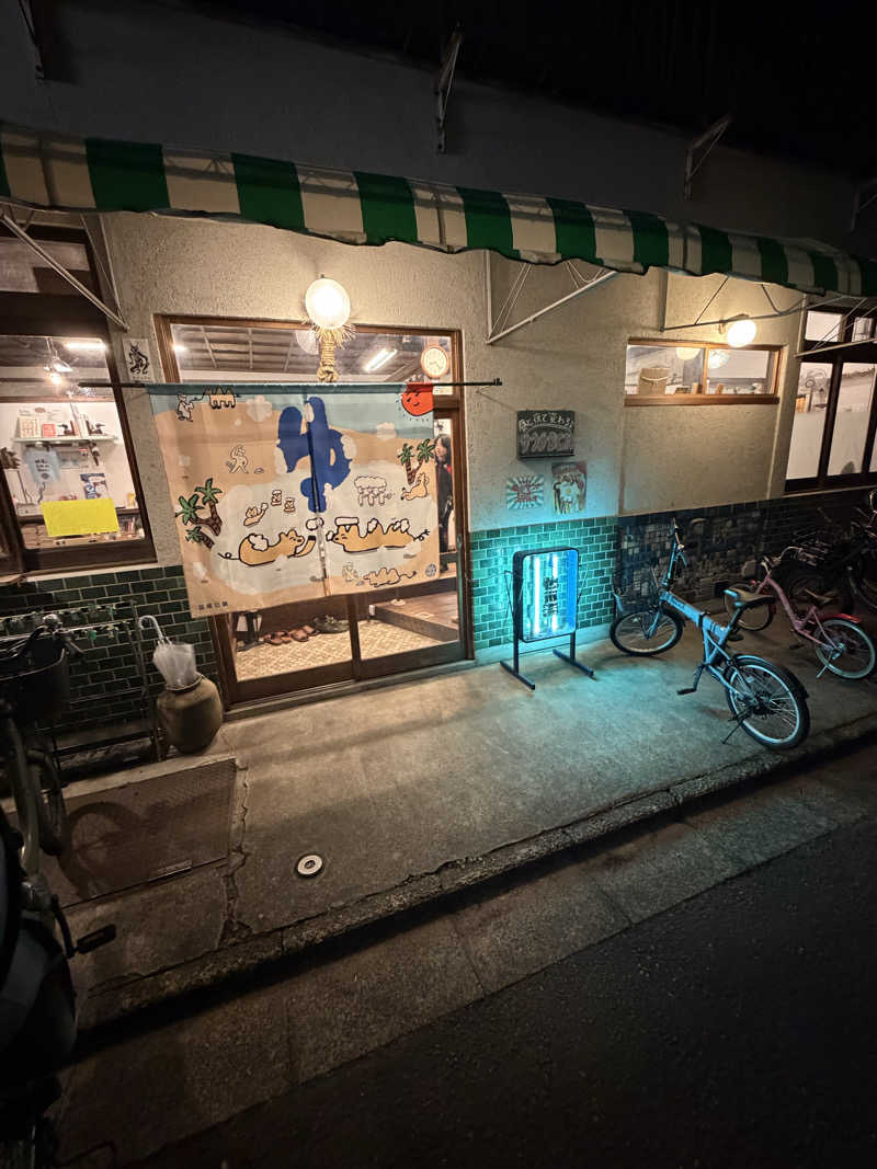 チルサウナーさんの鴨川湯のサ活写真
