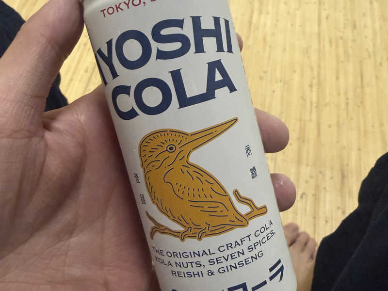 イヨシコーラ