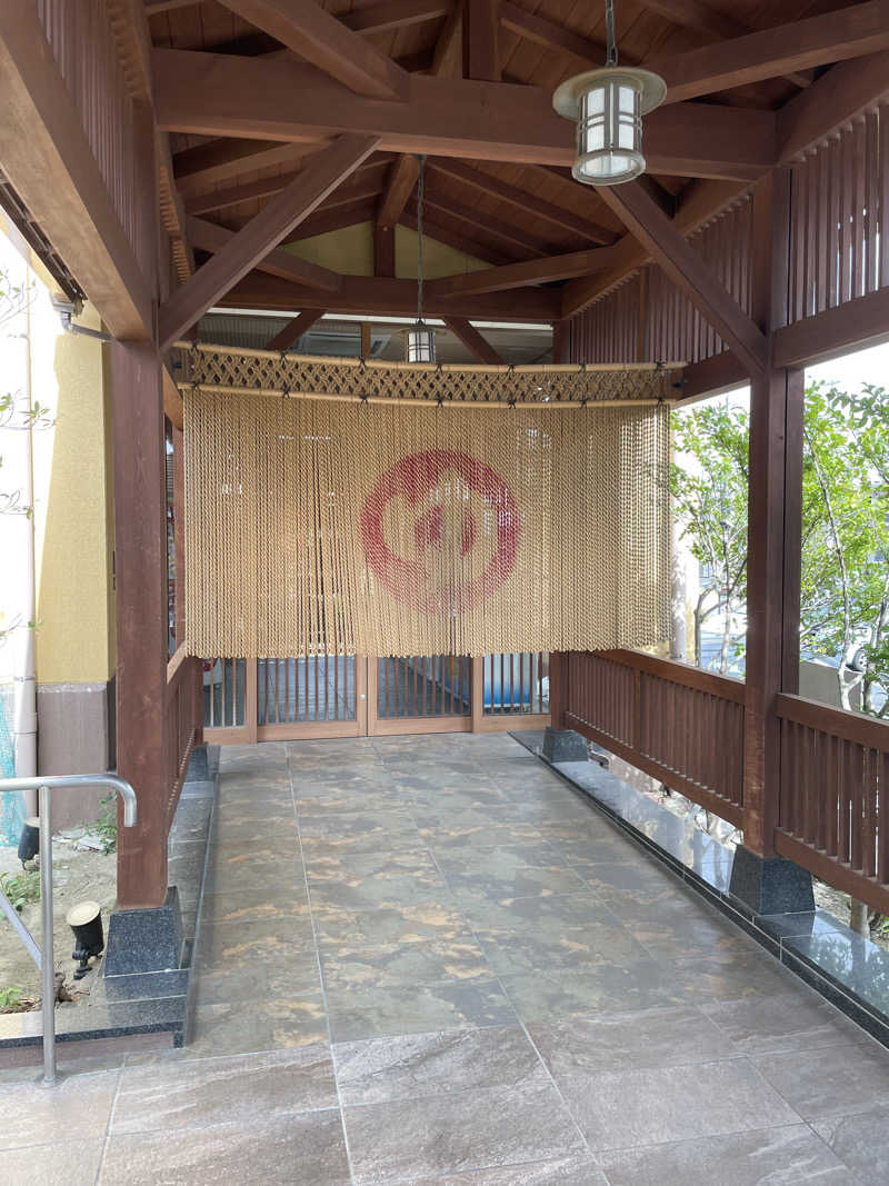 半蔵門さんの極楽湯 福島郡山店のサ活写真