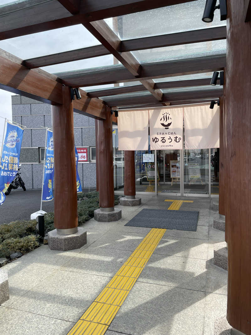 半蔵門さんのSPA&ごはん ゆるうむ yuluumuのサ活写真