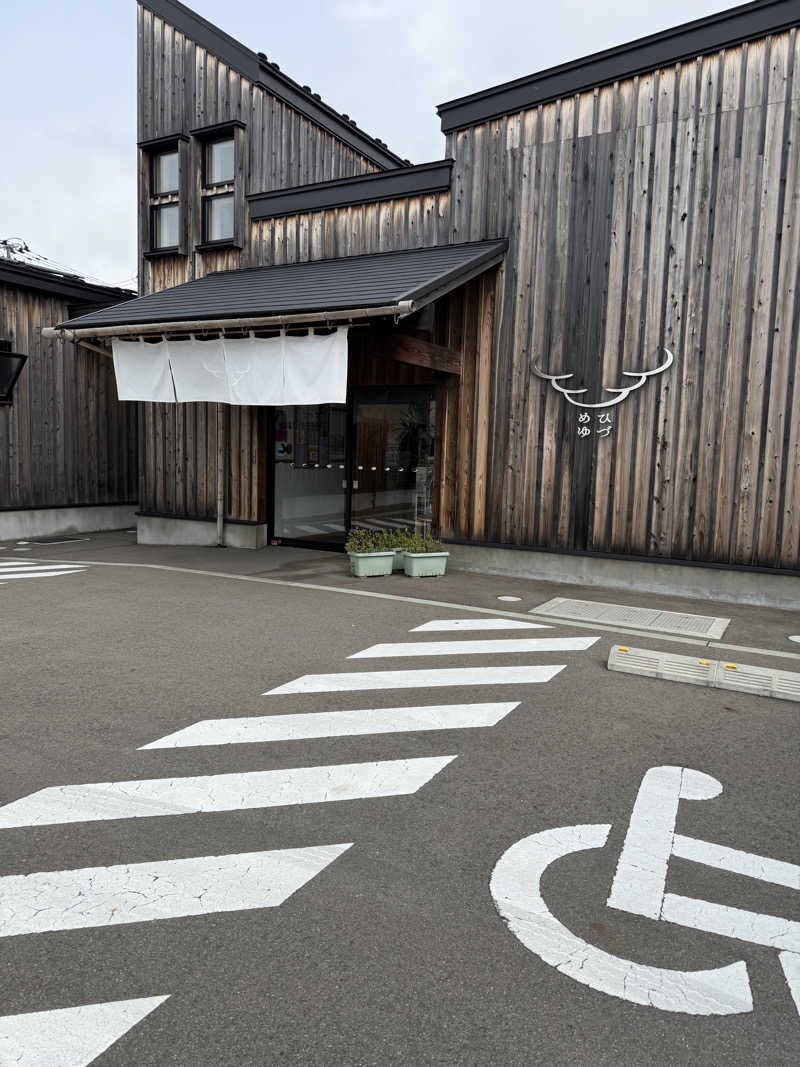 yasssaunaaaさんのひづめゆのサ活写真