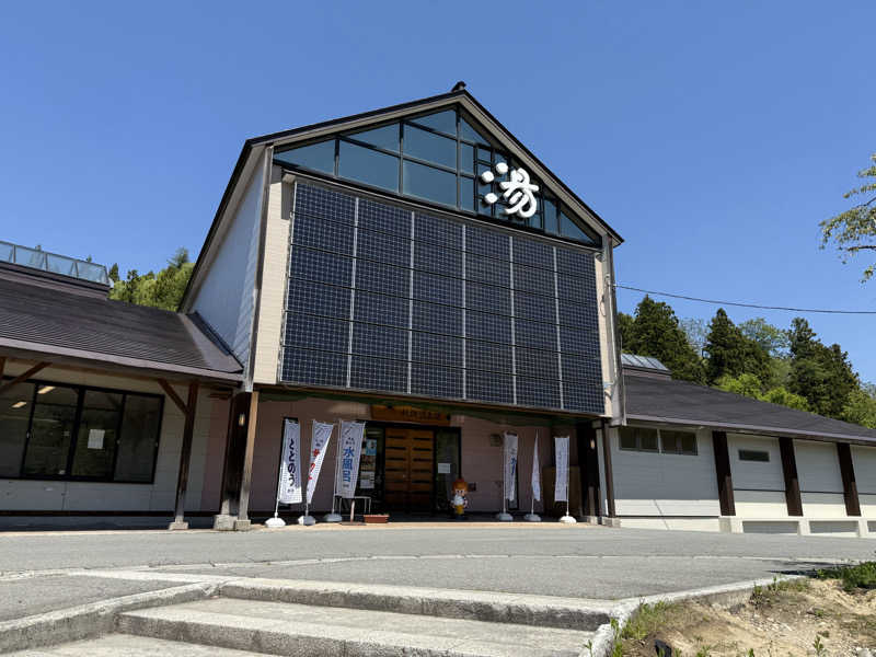 ◡̈こじれさんの水沢温泉館のサ活写真