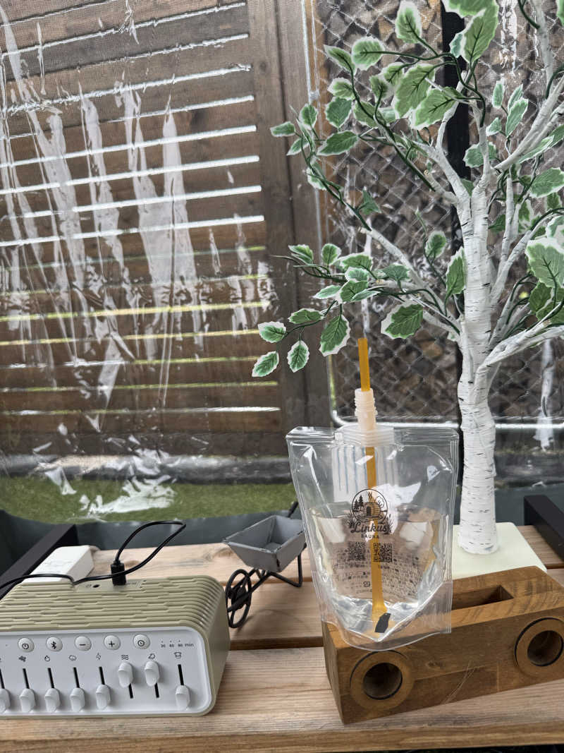 ◡̈こじれさんのリンクスのさうな屋のサ活写真