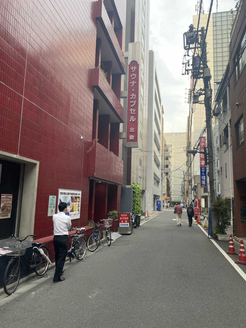 吉田　静さんのサウナ&カプセルホテル 北欧のサ活写真