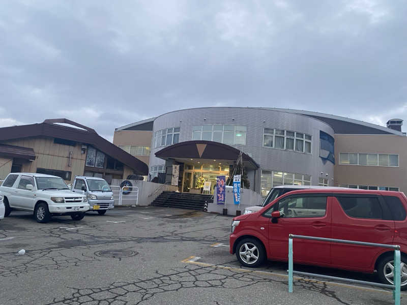 吉田　静さんの魚沼市湯之谷薬師温泉ゆ〜パーク薬師のサ活写真