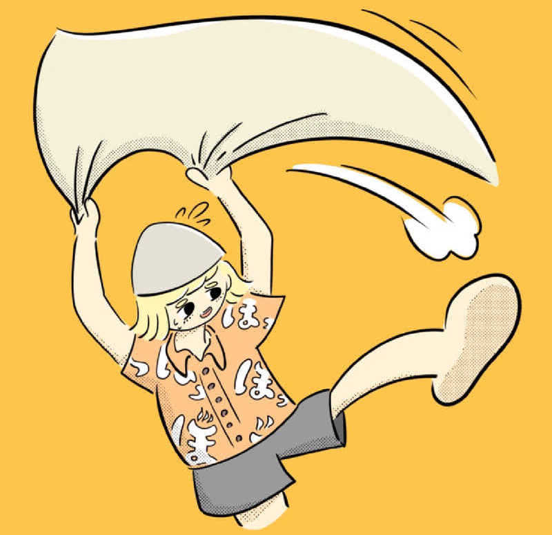 アム君さんの堀田湯のサ活写真