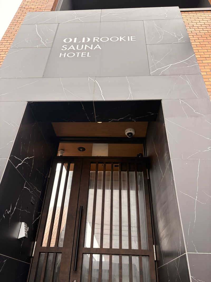 ヨさんのオールドルーキーサウナホテル木更津金田のサ活写真