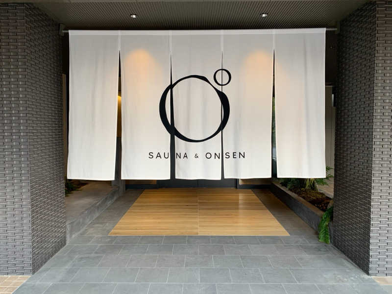 しさしりさんのOND HOTELのサ活写真