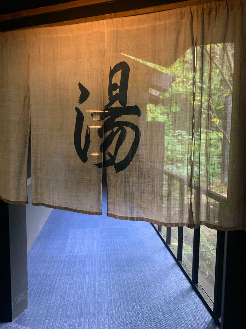 しさしりさんの御船山楽園ホテル  らかんの湯のサ活写真