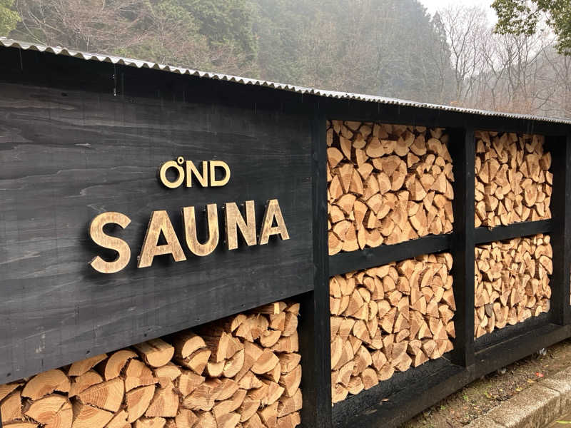しさしりさんのOND SAUNAのサ活写真