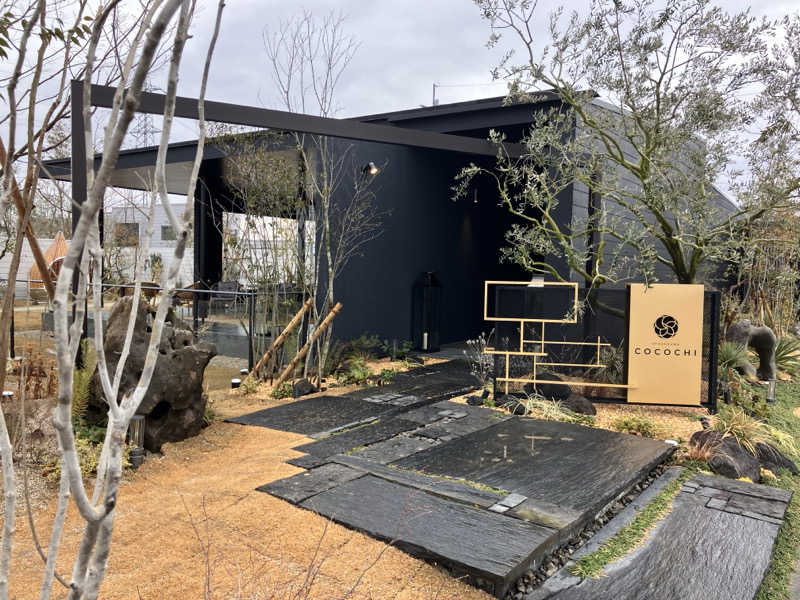 しさしりさんのSPA&SAUNA COCOCHIのサ活写真