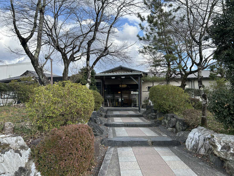 クマ🐻さんの根尾川谷汲温泉のサ活写真