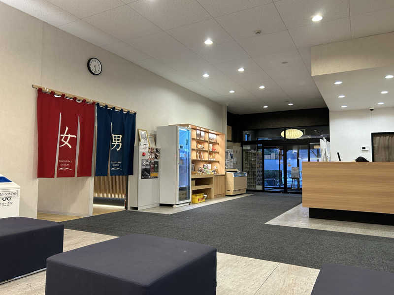 クマ🐻さんの根尾川谷汲温泉のサ活写真