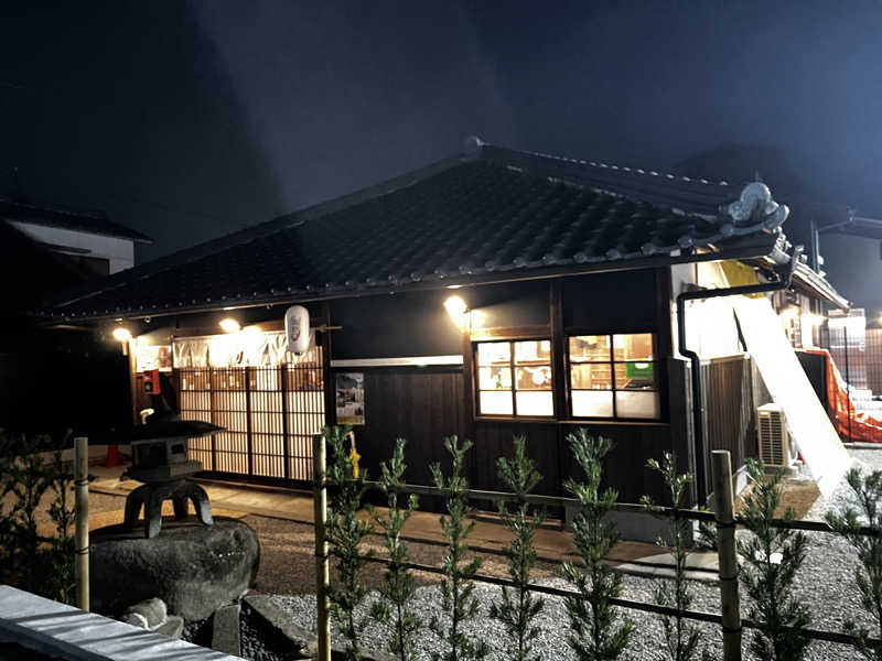 ◆１３◆(トミー)さんの古民家銭湯 - 高野口乃湯のサ活写真