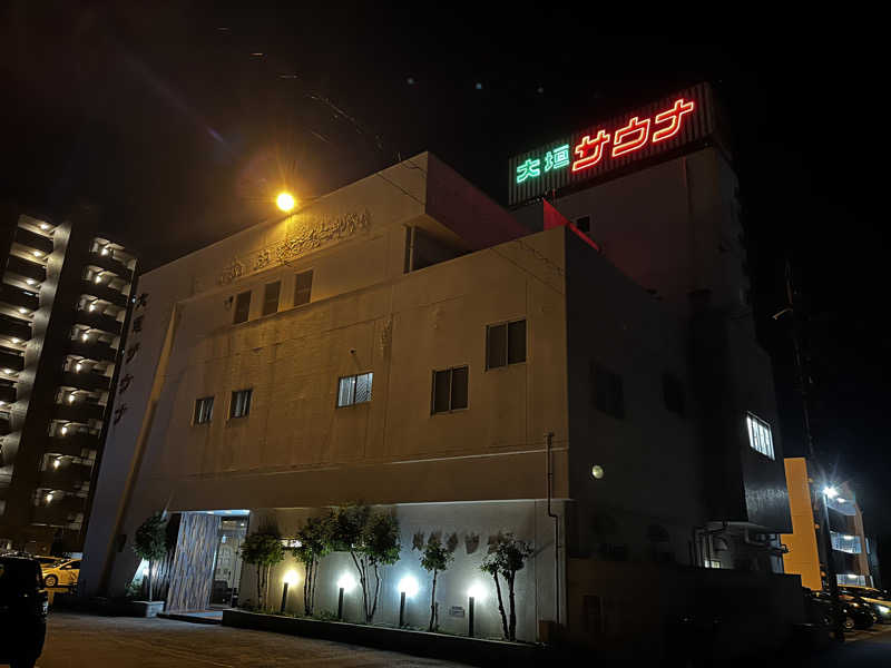 ◆１３◆(トミー)さんの大垣サウナのサ活写真