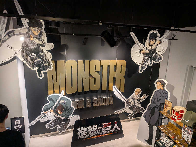 ホリさんのMONSTER WORK & SAUNAのサ活写真