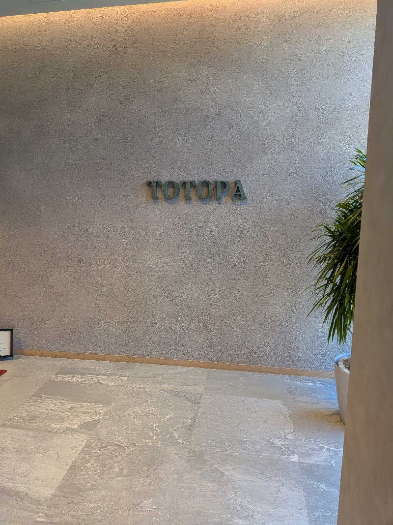 ホリさんのTOTOPA 都立明治公園店のサ活写真