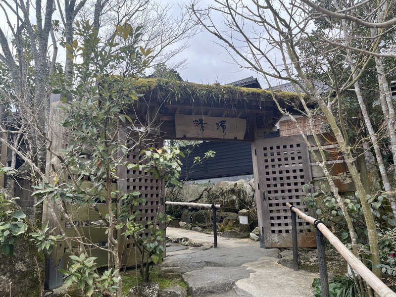 kitach00さんの那珂川清滝のサ活写真