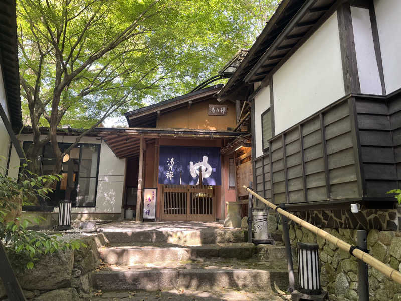 kitach00さんの湯乃禅の里 (脇田温泉 楠水閣)のサ活写真