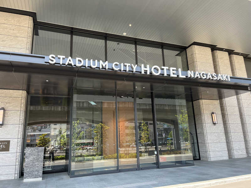 kitach00さんのSTADIUM CITY HOTEL NAGASAKIのサ活写真