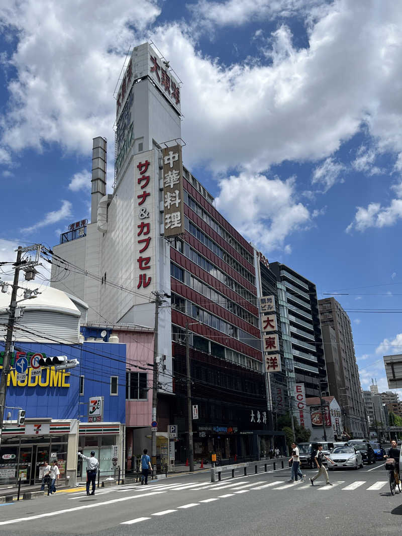 kitach00さんのサウナ&スパ カプセルホテル 大東洋のサ活写真