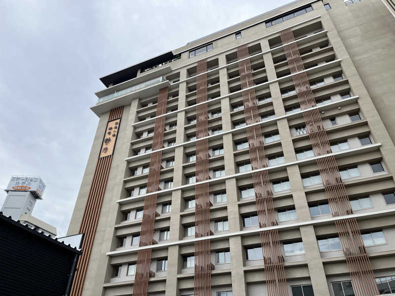 kitach00さんの別府八湯 御宿 野乃別府のサ活写真