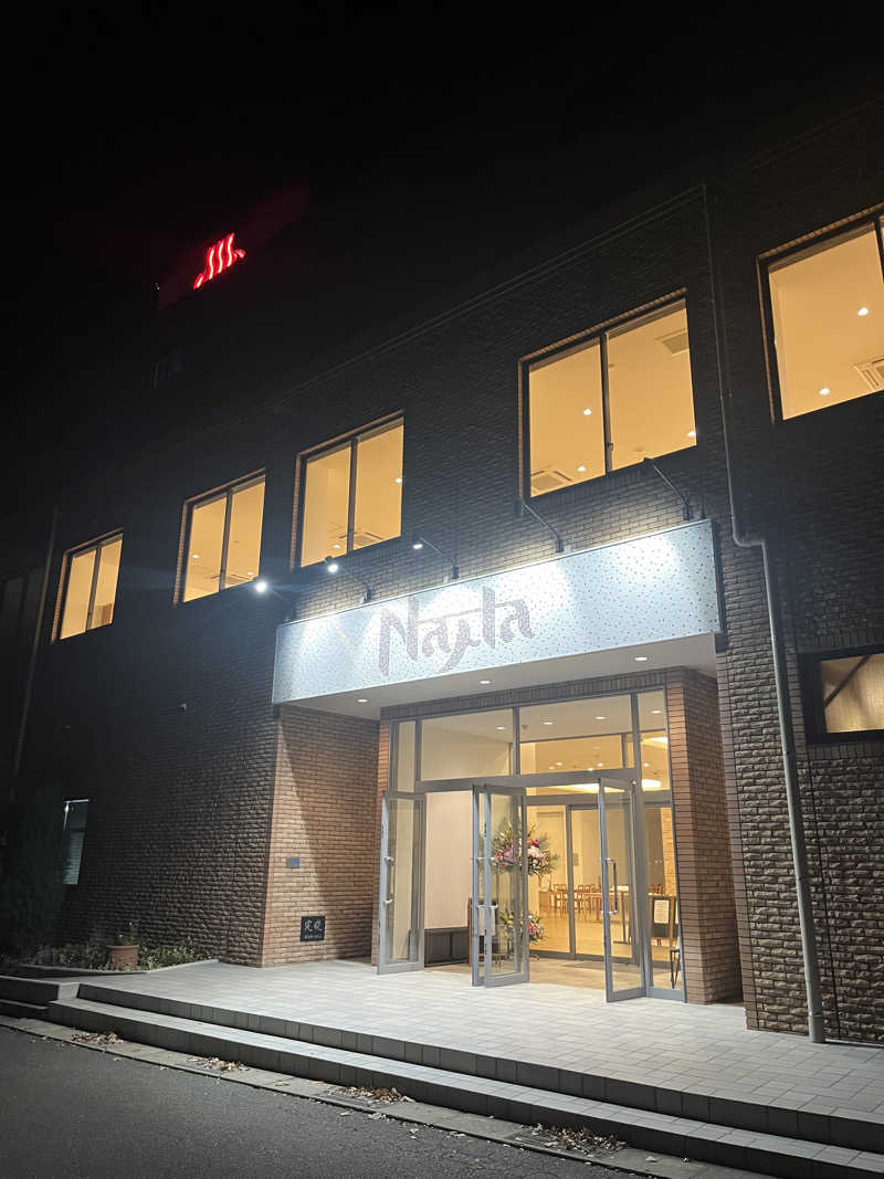 kitach00さんのTHE VANISHのサ活写真