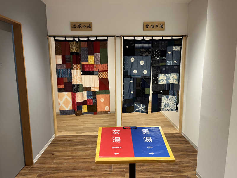 kitach00さんのTHE VANISHのサ活写真