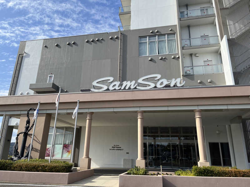 kitach00さんのサムソンホテル 平戸たびら温泉なごみの湯のサ活写真