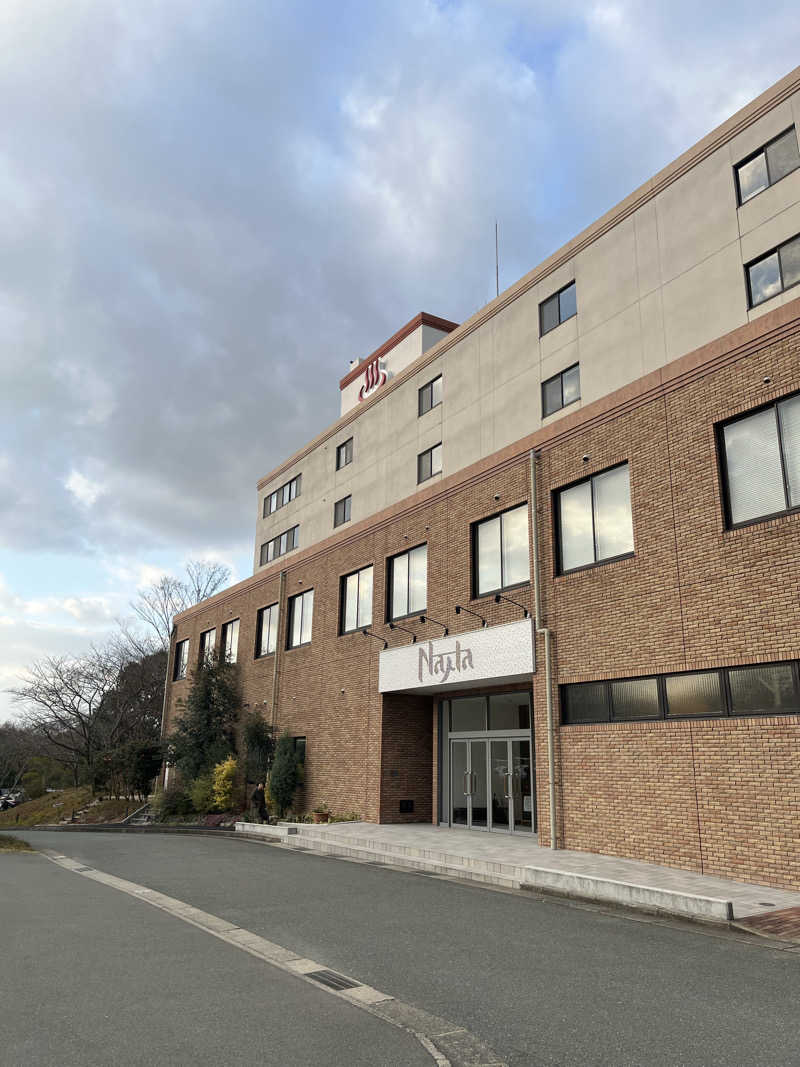 kitach00さんのTHE VANISHのサ活写真