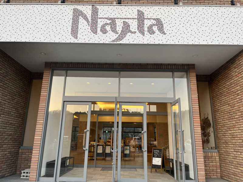 kitach00さんのTHE VANISHのサ活写真