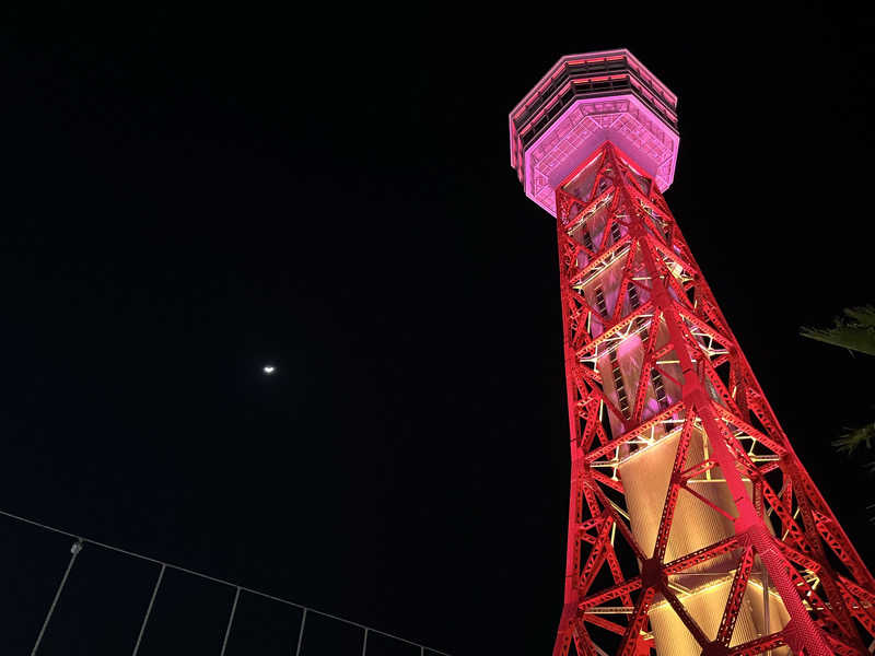 kitach00さんのみなと温泉 波葉の湯のサ活写真