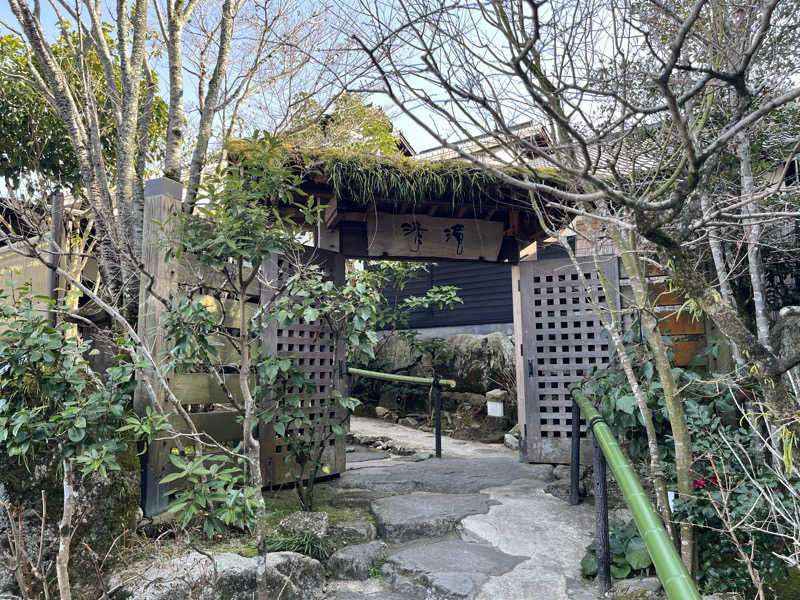 kitach00さんの那珂川清滝のサ活写真
