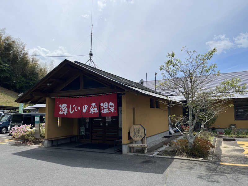 kitach00さんの赤村ふるさとセンター 源じいの森温泉のサ活写真