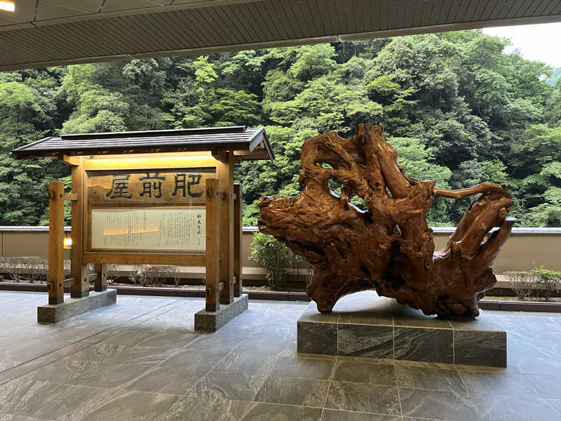 kitach00さんのつえたて温泉ひぜんや(フォレストテラス豊後の湯)のサ活写真