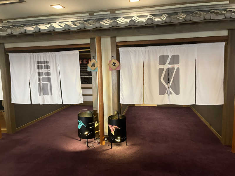 kitach00さんのSHIORI (古湯温泉 ONCRI)のサ活写真