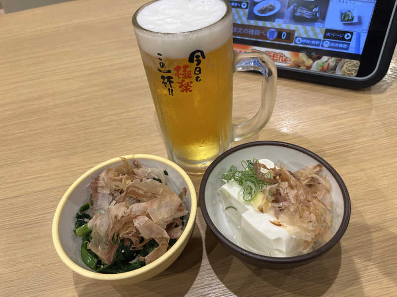 生ビールセット