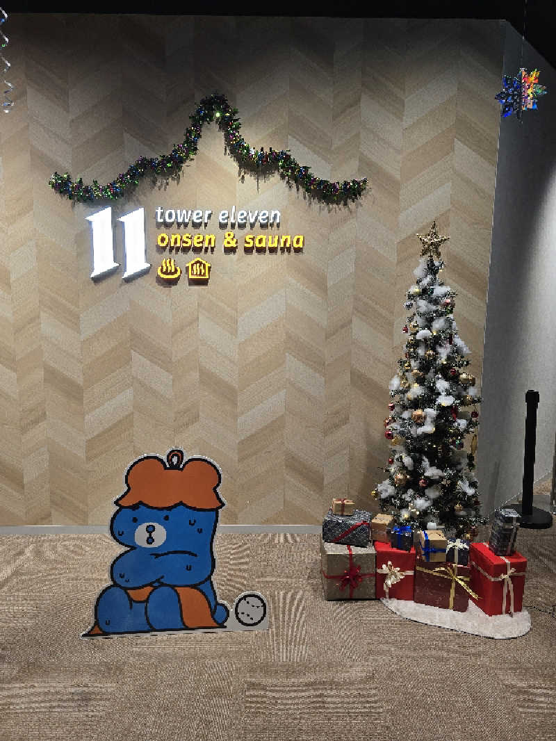 ライスコロッケさんのtower eleven onsen & sauna(エスコンフィールド)のサ活写真